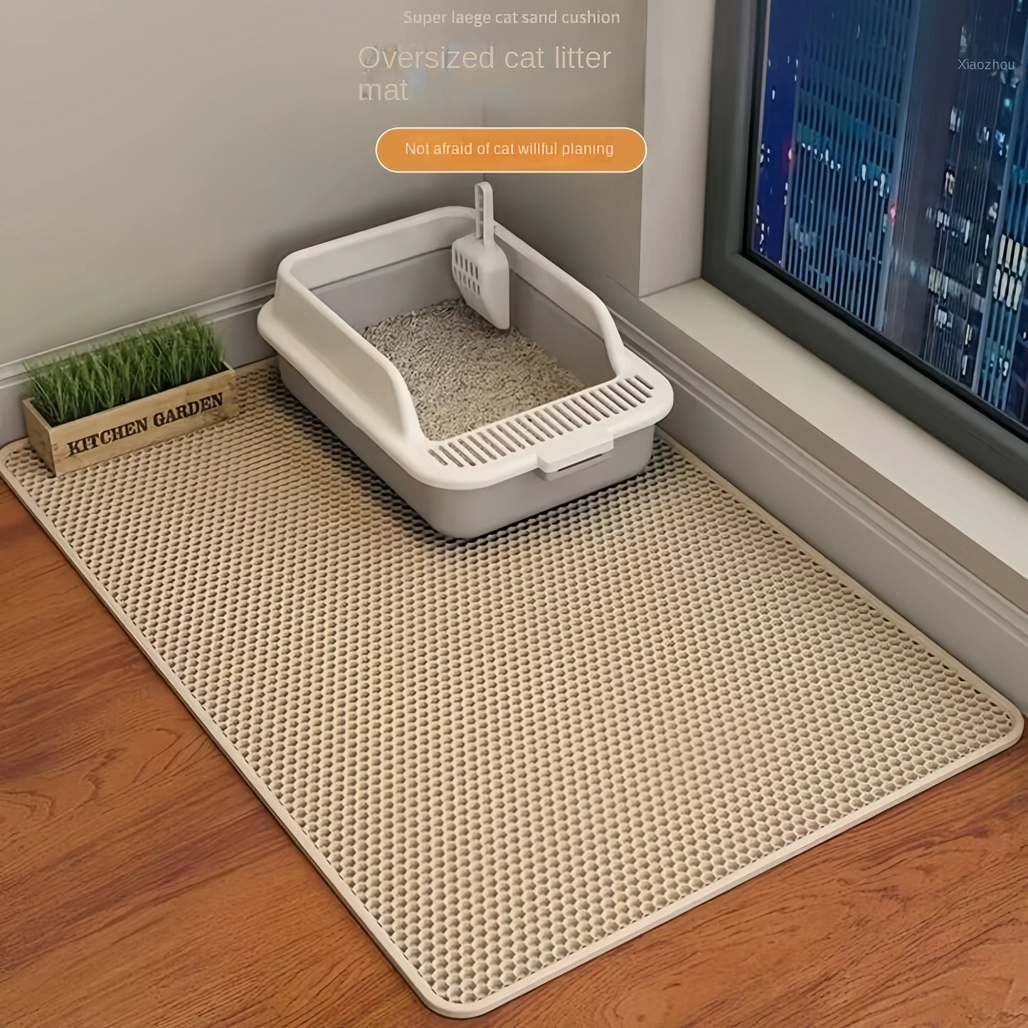 PawMate Double Layer Cat Litter Mat