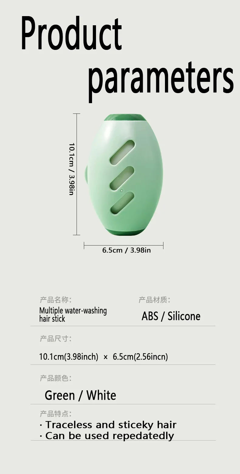 LintAway Pro – Reusable Washable Lint Roller for Clothes & Pets